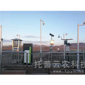 農(nóng)作物病蟲(chóng)害實(shí)時(shí)監(jiān)控物聯(lián)網(wǎng)設(shè)備（套）
